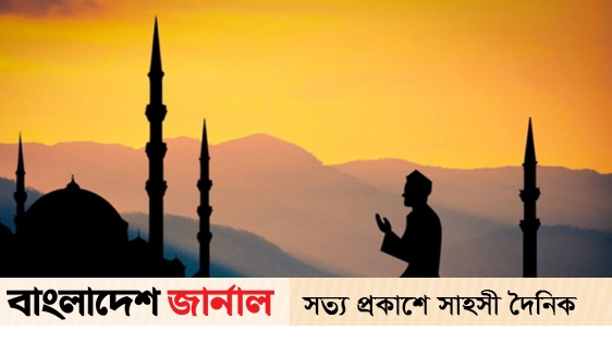 Jumatul Bidar Fazilat