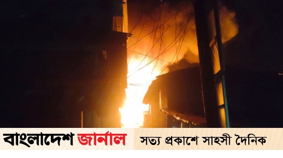 23 Barracks Destroyed in Fiery Fire at Matsya Harbour