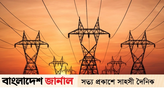 1636 MW loadshedding even on holidays, likely to increase further