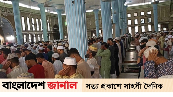 5 congregations of Eid in Baitul Mukarram