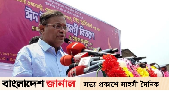 BUET should have both student politics and learning environment: Foreign Minister