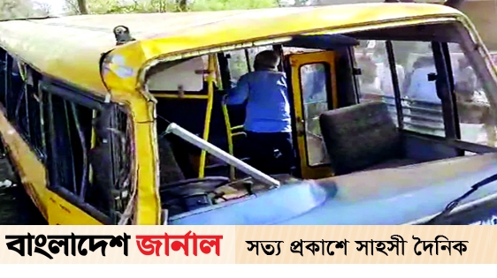 On the day of Eid school bus overturned, 6 students were killed, 3 including the principal were arrested