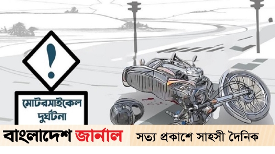3 killed, 82 admitted to DM