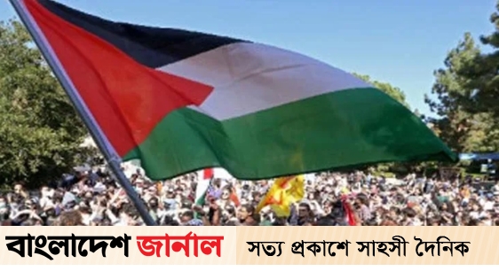 Three European countries 'ready' to recognize Palestine