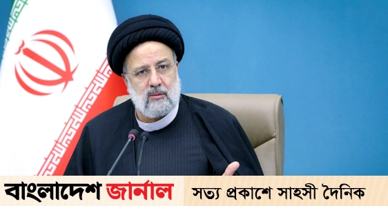 This time, Iran warned the United States