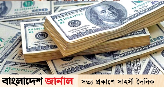 Dhaka tops in remittances, followed by Chittagong, Sylhet, Comilla