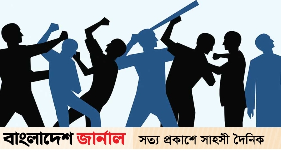Clash between two sides of Awami League in Munshiganj, 7 injured with bullet wounds