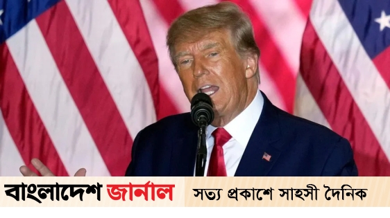 Criminal trial against Trump begins