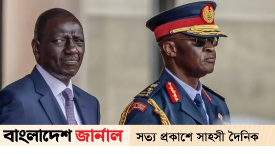 The helicopter carrying Kenya's defense chief and top military officials crashed