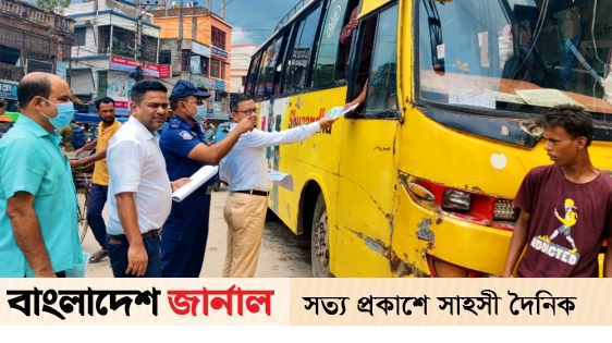 10 lakh fine in one day