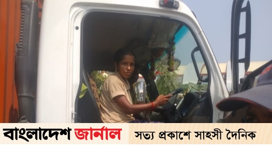 Women truck driver in Bangladesh with goods from India