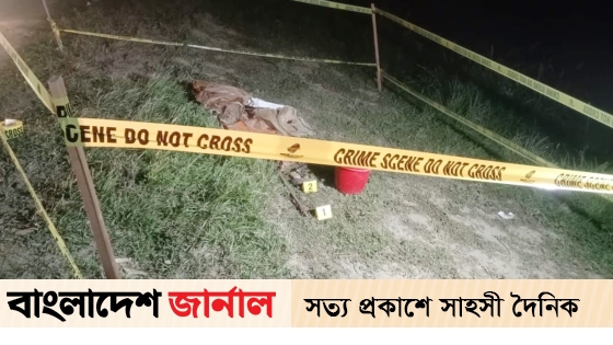 Rifle-mine-mortarshells came out while digging the ground in Nilphamari
