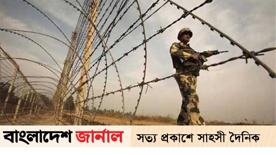 Bangladeshi youth injured in BSF firing at Burichong border