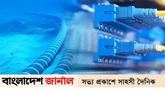 Suffering with internet may continue for another month