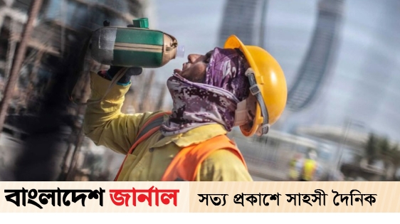 19 thousand laborers died in intense heat