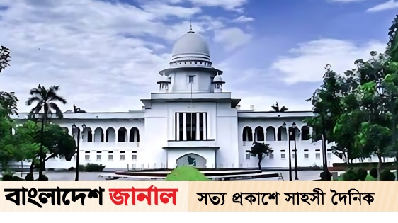 How many Rohingya voters in Cox's Bazar, the High Court wants a list