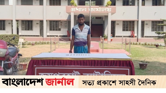Smuggler arrested with 16 gold bars in Joypurhat