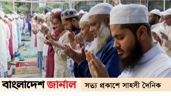 Istiska prayers for rain in the capital