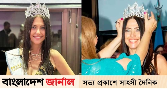The title of the best beauty at the age of 60, who is this Argentinian woman?