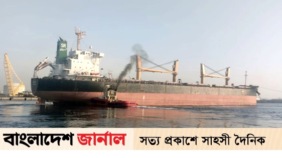 MV Abdullah to new destination