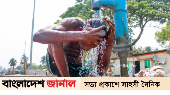 The duration of the heat alert has been extended for the fourth time