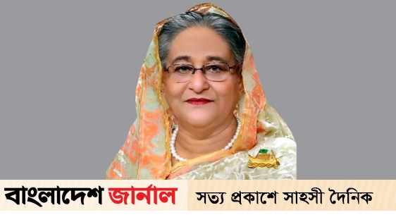 The Prime Minister will return to the country today