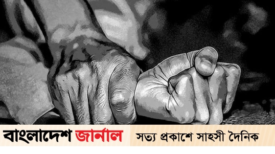 Two youths arrested for raping two students