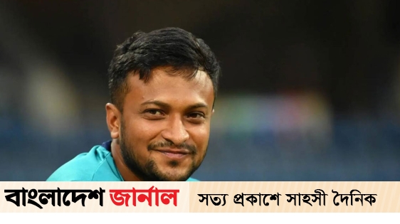 Shakib is entering the field against Abahani