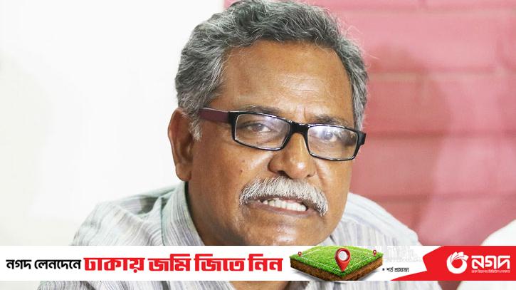 Anu Muhammad's toe was cut in the train