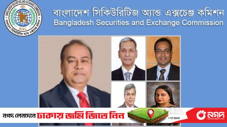 More than 150 reforms of the current commission for the development of the capital market