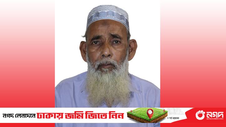 Death of journalist Nuruzzaman Tanim's father-in-law