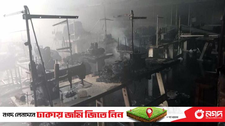 Fire in garment factory on Eid, loss of 70 lakh rupees