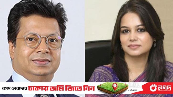 The chairman of City Bank was acquitted from his ex-wife's case