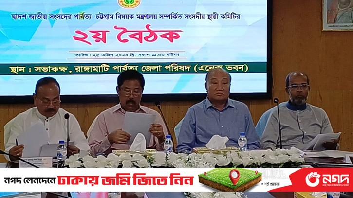 Disruption of law and order will also disrupt development: Minister of State for Hills