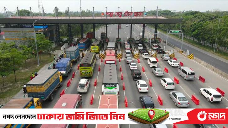 Toll collection of more than 14.5 crore rupees on Padma Bridge in 5 days