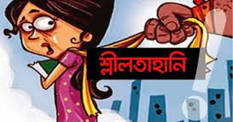 Allegations of molestation in Meherpur against the head teacher