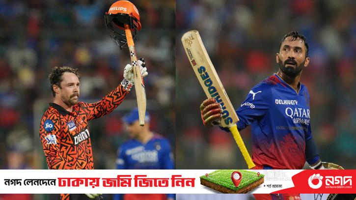 The world record of 549 runs in one match