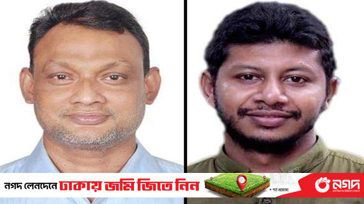 RRF President Habibullah Mizan, Secretary Nishat Vijay