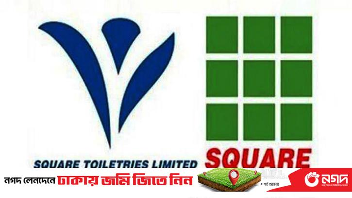 Square Toiletries is giving jobs for HSC pass