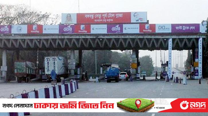 Toll collection of 3 crore rupees in 24 hours at Bangabandhu Bridge