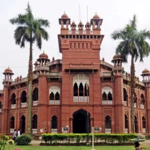 Dhaka University is returning to classes in person from Wednesday