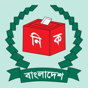 Who became the chairman in the second phase of voting