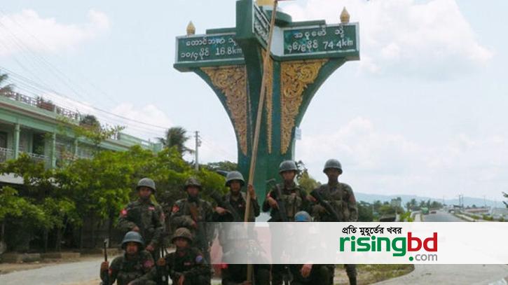 Arakan Army captured Buthidong town near Bangladesh border