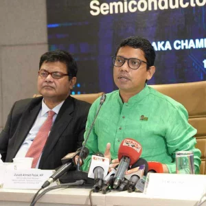 Chips will be made in the country, Palak wants budget allocation of 50 million dollars