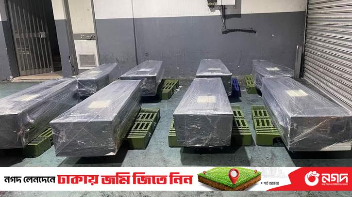 The bodies of 8 Bangladeshis will reach the country at noon