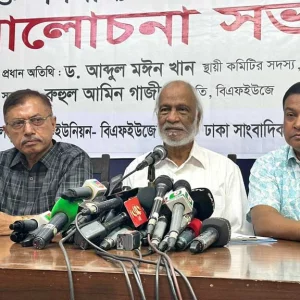 Freedom of press must be established to protect democracy: Moin Khan