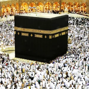 Rules for performing Tawaf of the Kaaba