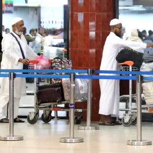 56 crores of Hajj pilgrims stuck in 11 banks