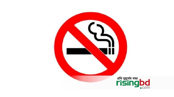Stronger tobacco control laws are essential to protect children: wisdom