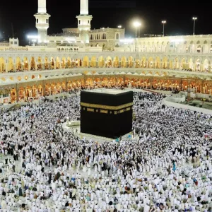 Hajj is obligatory if you have any wealth